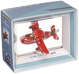 【パッケージリニューアル】 スタジオジブリ作品 紅の豚 サボイア S.21F 後期型 プルバックコレクション