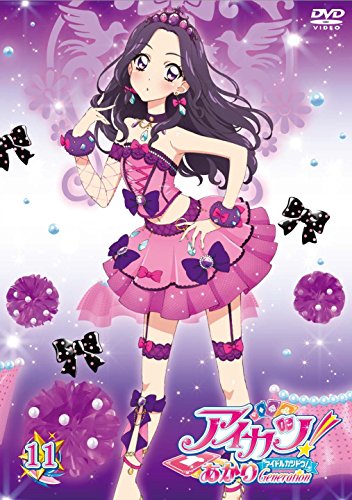 アイカツ! 4年目 | アイカツ!-アイドルカツドウ!-シリーズ | ORICON NEWS