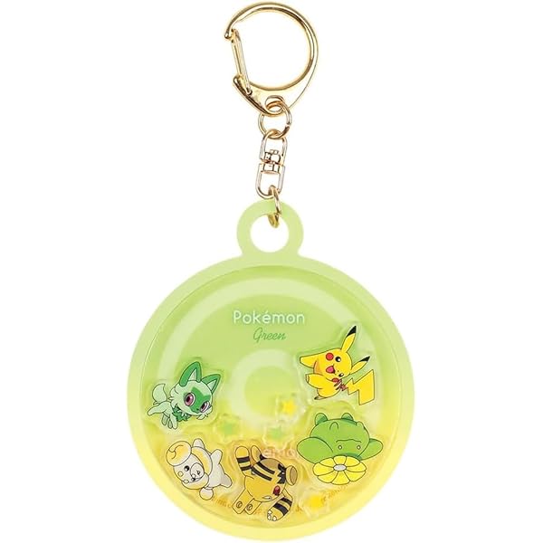 最安値　ピカチュウ　ミニラウンドポーチ 本革ミニラウンドポーチ ピカチュウ ｜【公式】ポケモンセンター