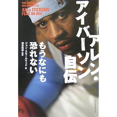 Amazon.co.jp 売れ筋ランキング: undefined の中で最も人気のある商品です