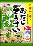 はごろも おだしぞうすい ゆずこしょう風味 6.8G×3袋(5870)×4個