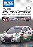 WTCC ���E�c�[�����O�J�[�I�茠 2013 ���FDVD Vol.5 ��5�� �I�[�X�g���A/�U���c�u���N�����N