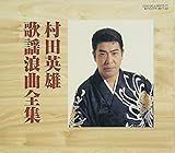 �̗w�Q�ȑS�W