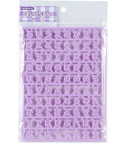 Amazon.co.jp: サンリオ(SANRIO) クロミ カスタムタグチャーム