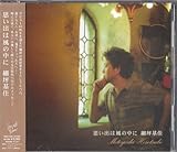 �v���o�͕��̒���