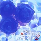 A40 ���}���e�B�b�N�ԃ\���O2