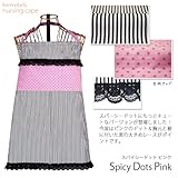 「在庫限り50％ＯＦＦ【3,579円→1,789円】 セール品のため返品交換不可 ファムベリー　授乳ケープ (スパイシードットピンク)
