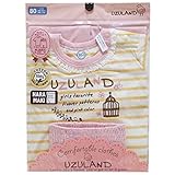 【綿100％】2016年 夏物 UZULAND ウズランド ボーダー Ｔ型 半袖パジャマ 腹巻付き７分丈パンツ クリーム◇95cm