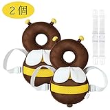 Cutle Baby 2枚 ベビーヘッドガード 「2020最新版」赤ちゃん転倒防止リュック 乳幼児用安全リュック 頭保護クッション 超軽量