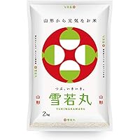 Amazon.co.jp: 新米【精米】山形県 雪若丸 無洗米 ゆきわかまる 2kg 令