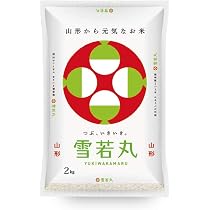 Amazon.co.jp: 【無洗米】 つや姫 2kg 山形県産 令和8年産 : 食品