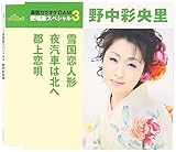 �ፑ���l�`/��D�Ԃ͖k��/�S����S