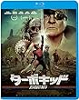 ターボキッド [Blu-ray]