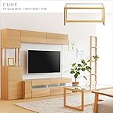 【takano_mokkou 高野木工 CUBE キューブ 90ガラステーブル タモ】 国産 大川家具 ガラステーブル リビングテーブル ローテーブル センターテーブル 木製 完成品 無垢 天然木