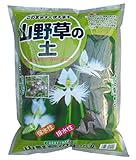 グリーンプラン 培養土 山野草の土5L