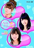 �n���v���ETIME Vol.13