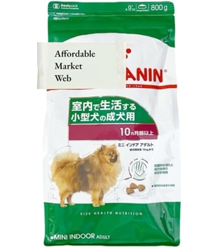 Amazon.co.jp: ロイヤルカナン ミニ インドア アダルト 犬用 800g 3個