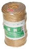 麻縄 11㎜ 2.5kg KS-8 126m
