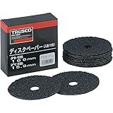 TRUSCO(トラスコ) ディスクペーパー4型 Φ100X15.9#50 (10枚入) TG4-50
