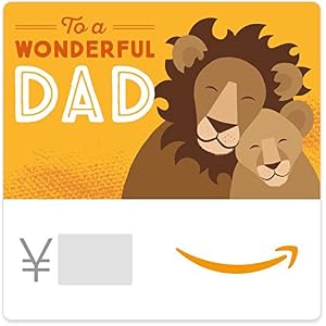 Amazonギフト券(Eメールタイプ) テキストメッセージにも送信可