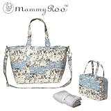 マザーバッグ マミールー EU ECO Lami 3302 Vie [並行輸入品]