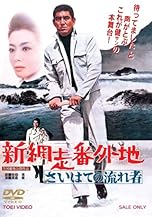 ジャケ写