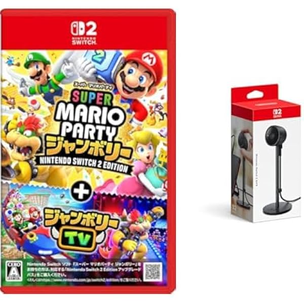 新品未使用　スーパーマリオパーティジャンボリー クリスマス巾着袋 Amazon.co.jp: スーパー マリオパーティ ジャンボリー - Switch