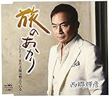 ���̂�����