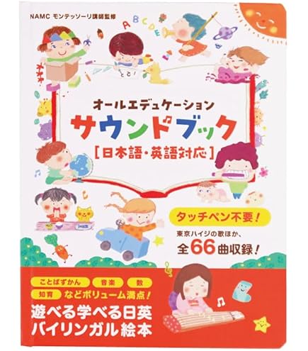 その他 HERMES PERFECT BOOK 2002 Amazon.co.jp: HERMES PERFECT BOOK エルメス パーフェクト ブック