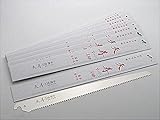 果樹剪定用 天寿 剪定 鋸 330mm 専用替刃 10枚組