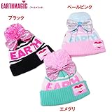 EARTHMAGIC(アースマジック)「リボン付きぽんぽん」ニットキャップ【1603】【C】 M(52～54センチ) ブラック(10)