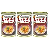 ウニとアワビの潮汁 元祖いちご煮　415g×3缶セット 【味の加久の屋】【青森名産品】