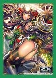 キャラクタースリーブコレクション プラチナグレード Z/X -Zillions of enemy X - 「八大竜王 娑伽羅」