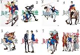ルパン三世 PART IV [レンタル落ち] 全8巻セット [マーケットプレイスDVDセット商品]