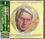 �x�����I�[�Y:���I�����ȁu�����I�ƃW�����G�b�g�v(�S��)(1953�N�^��)