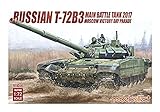 モデルコレクト 1/72 ロシア軍 T-72B3 主力戦車 2017年 モスクワ戦勝パレード プラモデル MODUA72102