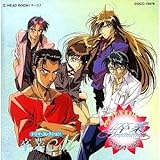 ����M�`���ƃN���X���[���h�E�h���}�E�R���N�V�����`