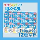 森永乳業 森永ドライミルク はぐくみ エコらくパック つめかえ用 800g(400g×2袋) 12セット