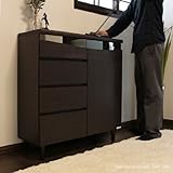 ES 幅80cm 電話台 ファックス台 北欧 TEL台 FAX台 国産 日本製 木製 リビングボード  モデム ルーター収納 可能 カラー ブラウン BR おしゃれ ダークブラウン オフィス