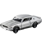 Amazon | トミカプレミアム 08 日産 シルビア | ミニカー・ダイ