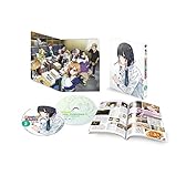 SHIROBAKO 第2巻 (初回生産限定版) [Blu-ray]