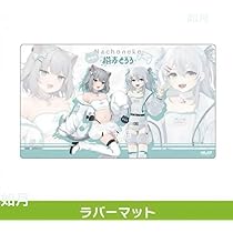 NILZZ Racing ラバーマット Amazon.co.jp: NILZZ Racing ラバーマット デスクマット 猫麦