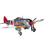 Amazon | ハセガワ 1/72 日本海軍 空技廠 P1Y1 陸上爆撃機 銀河11型