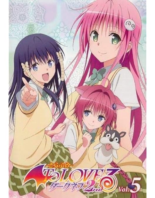 ◉To LOVEる-とらぶる-ダークネス 1期＋2期 全13巻DVD ◉To LOVEる-とらぶる-ダークネス 1期＋2期 全13巻DVD Amazon.co.