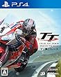 TT Isle of Man (マン島TTレース):Ride on the Edge - PS4 (【Amazon.co.jp限定特典】A5クリアファイル 同梱)