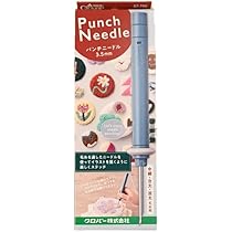 Amazon | クロバー(Clover) パンチニードル用フープ 12cm CL57