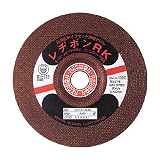 レヂボン 高速度用といしRK 180×6×22.23 AWA24P RK1806AWA24 (25枚入り)