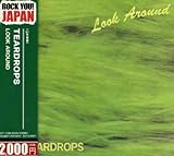 Look Around