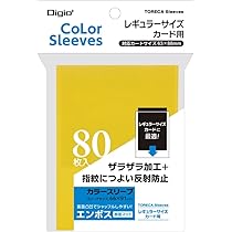 コグマAdoトレカ6枚コンプ×6セット 予約商品】DRMFTG DRM JS 三和レバー+Qanba D-1iteボタン