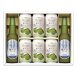 ビール プレゼント ギフト 軽井沢 香りのクラフト 柚子入り 軽井沢ブルワリーギフトセット 330ml瓶×2本・350ml缶×6本 G-RY